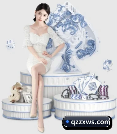 全球扩展